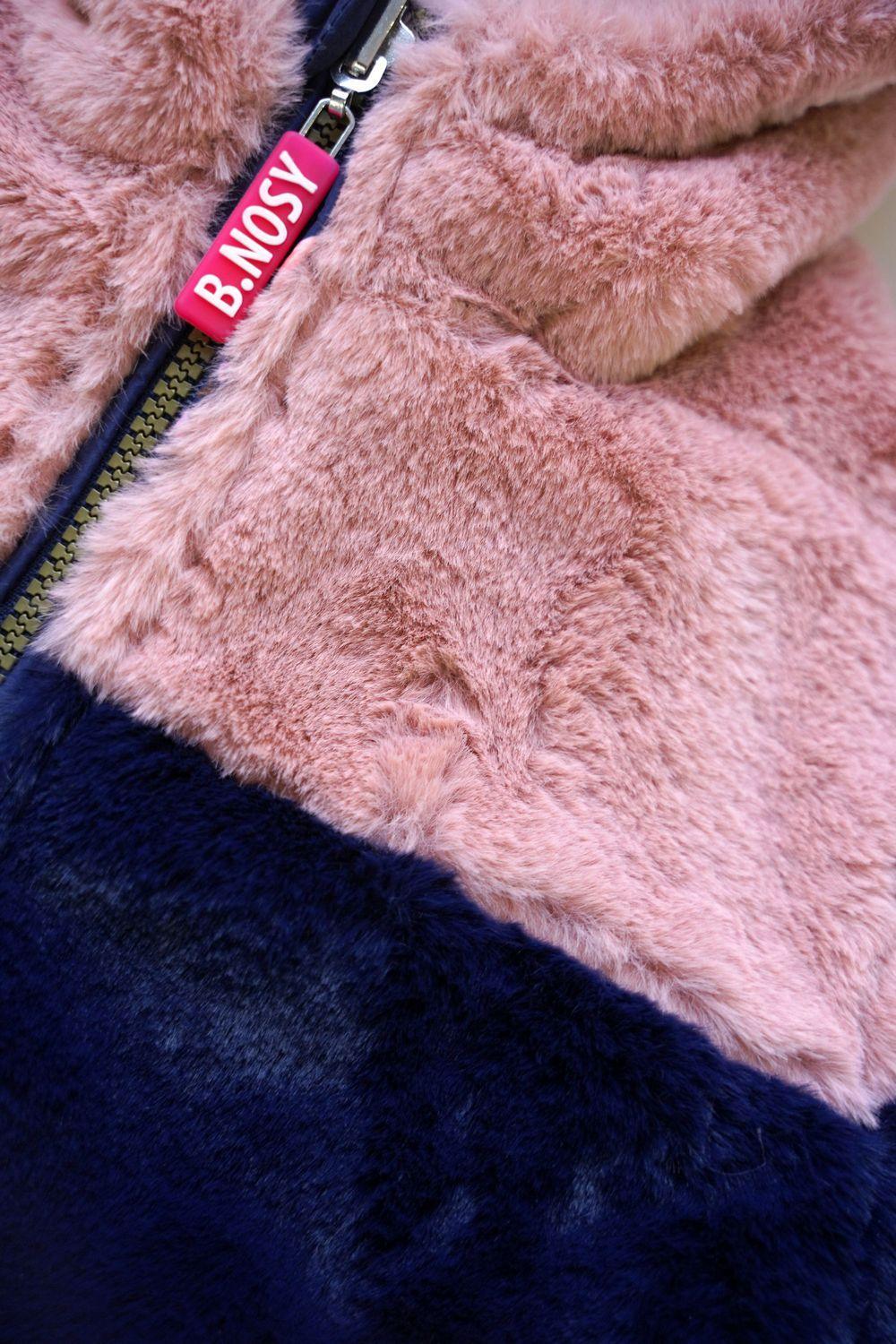 Jade Jacket Cute Flower - B.Nosy